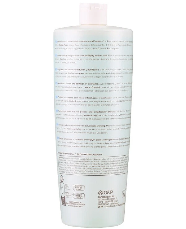 Sensus Детоксифицирующий увлажняющий шампунь | Illumyna Scalp Detox Hydra Cleanser