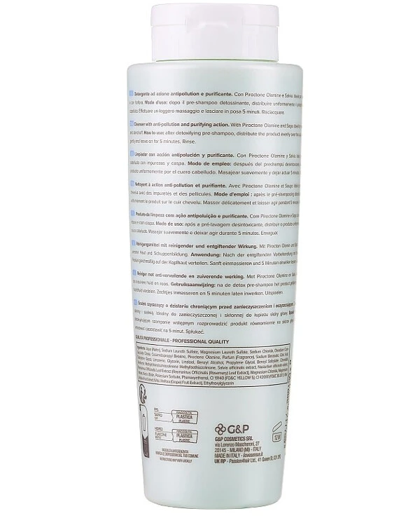 Sensus - Детоксифицирующий увлажняющий шампунь Illumyna Scalp Detox Hydra Cleanser 250 мл back