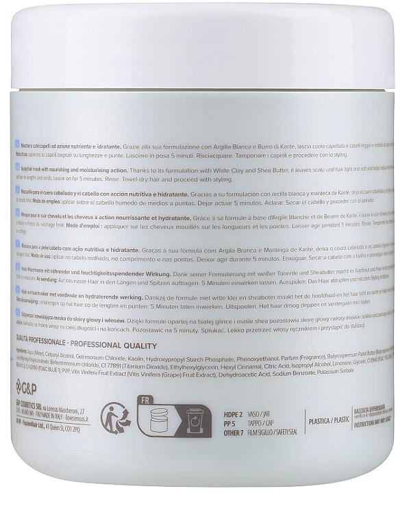 Sensus Детоксифицирующая увлажняющая маска для волос | Illumyna Scalp Detox Hydra Mask