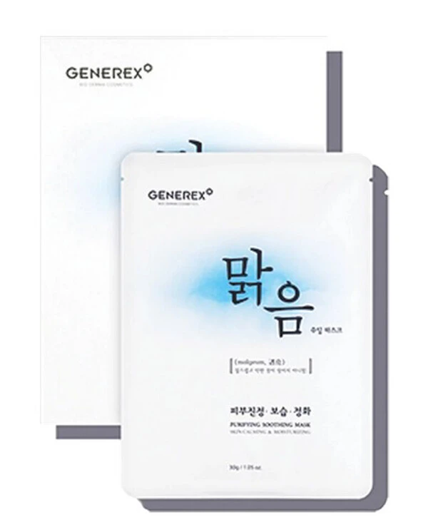 Generex - Успокаивающие маски для лица Malgeum Soothing Mask 30 мл х 5 шт