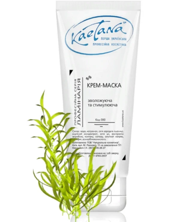 Kaetana Зволожуюча крем-маска | Kaetana Увлажняющая и стимулирующая крем-маска цена, фото, купить