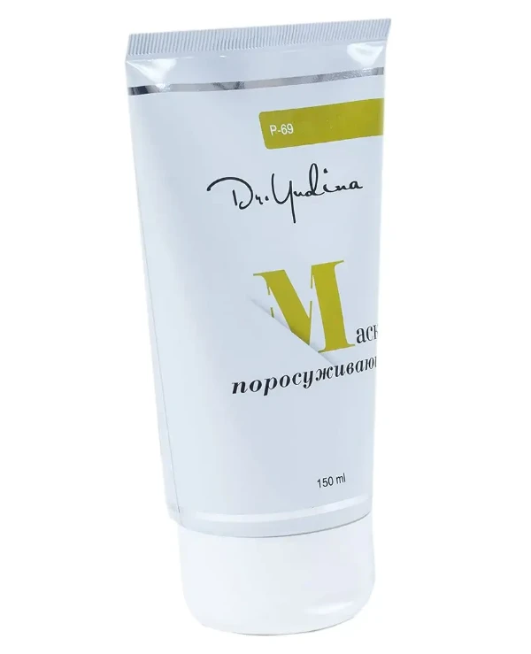 Dr. Yudina - Маска №3 поросуживающая бактерицидная на основе каолина Anticoagulant bactericidal mask based on kaolin №3 150 мл