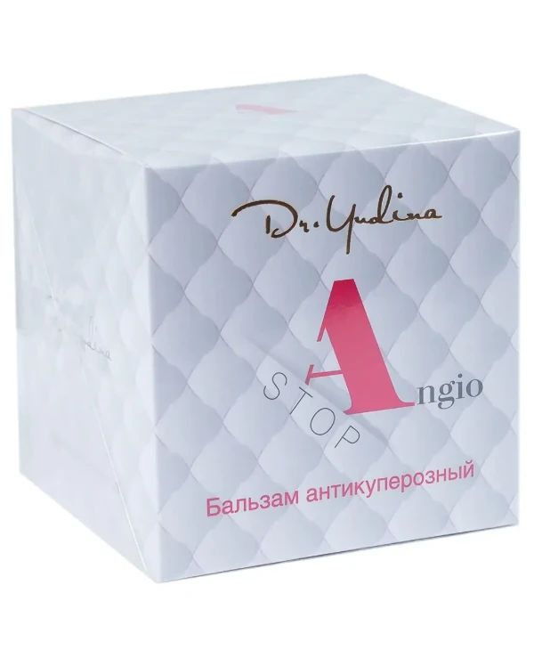 Dr. Yudina Антикуперозный бальзам | Anticuperose balm ANGIO-STOP