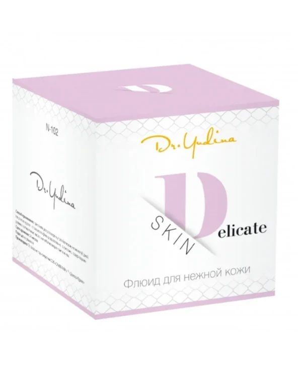 Dr. Yudina Fluid for delicate skin | Delicate skin fluid (7+)