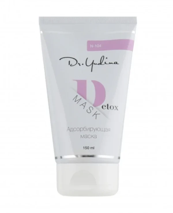 Dr. Yudina Маска абсорбуюча | Маска абсорбуюча Detox mask150