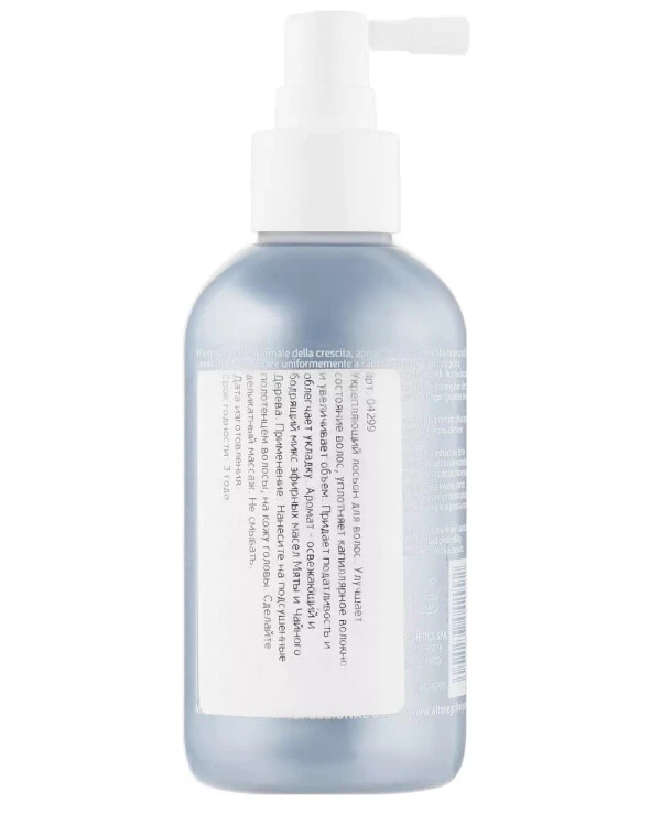Alter Ego - Лосьон уплотняющий Grooming Densifying Lotion 150 мл back