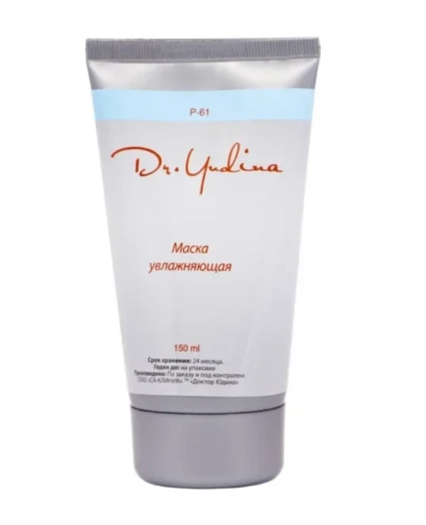 Dr. Yudina Маска увлажняющая | Маска увлажняющая Aqua Derm mask 100