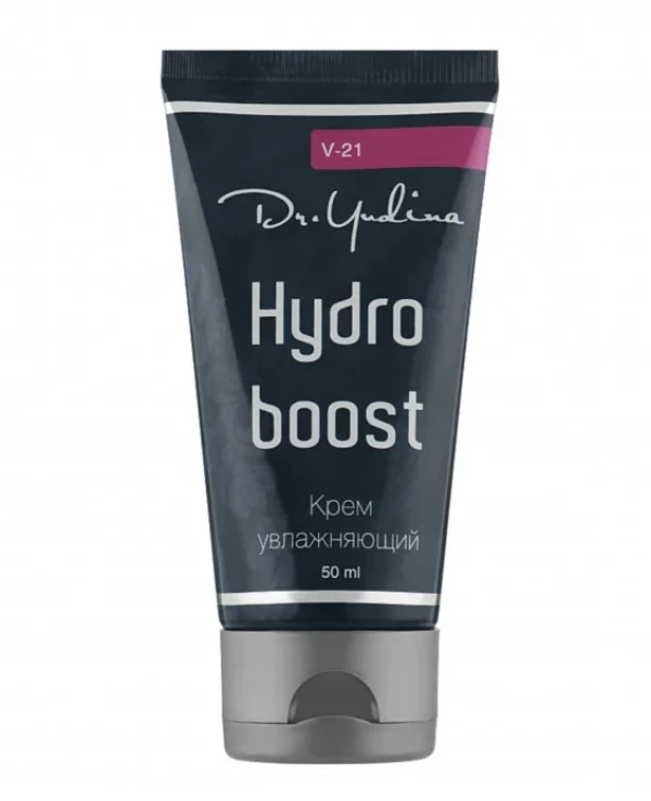 Dr. Yudina Крем увлажняющий | Крем увлажняющий Hydro Boost Moisturizer 50