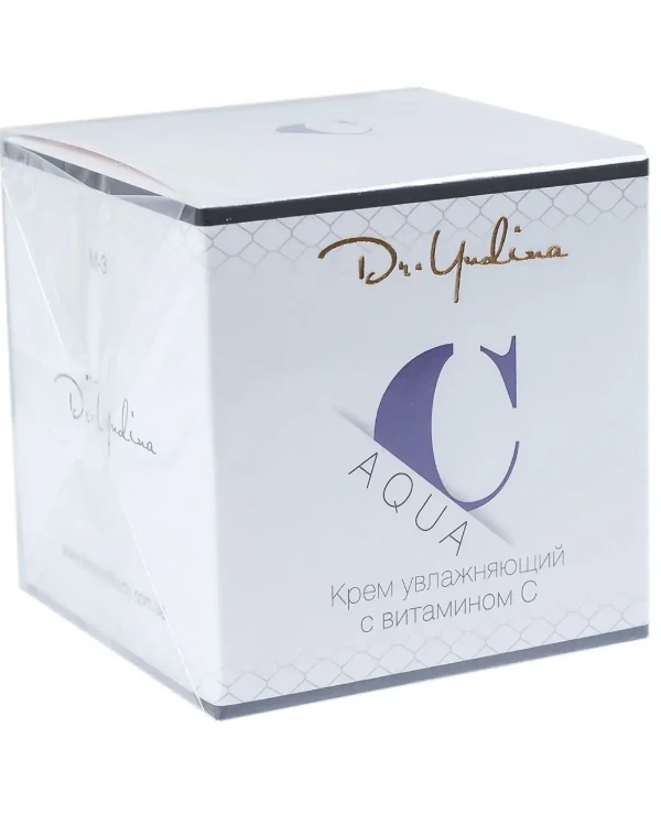 Dr. Yudina Крем увлажняющий с витамином С | Крем увлажняющий с витамином С Aqua C cream 50