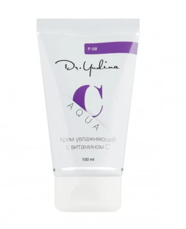 Dr. Yudina Крем увлажняющий с витамином С | Крем увлажняющий с витамином С Aqua C cream 150мл