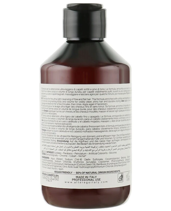 Alter Ego - Обьемный шампунь для бесцветных волос Volume Shampoo 300 мл back