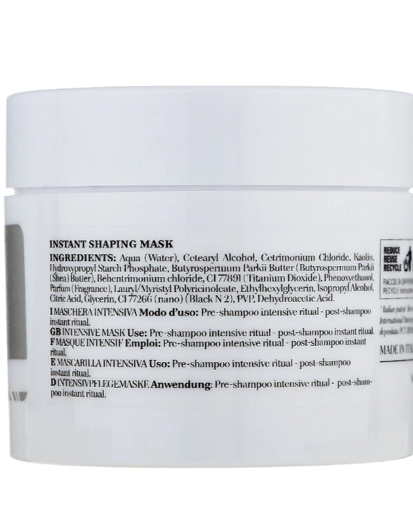 Alter Ego Маска для волос | She Wonder Instant Shaping Mask