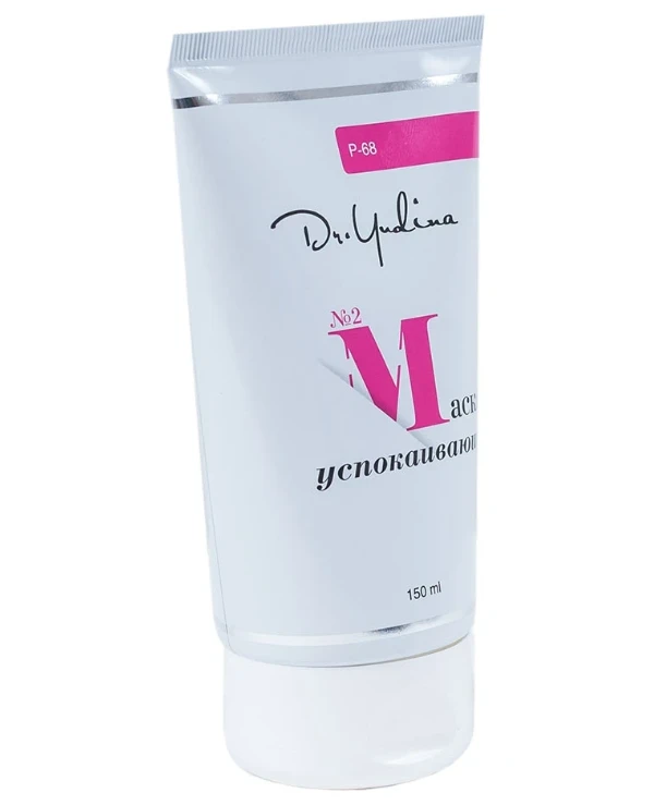 Dr. Yudina - Soothing Mask No. 2 Relax mask №2 150ml