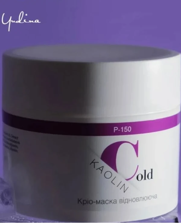 Dr. Yudina - Восстанавливающая крио-маска Cold Kaolin mask 200 мл