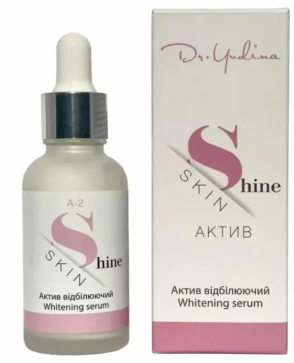 Dr. Yudina Сыворотка отбеливающая | Сыворотка отбеливающая SKIN SHINE30