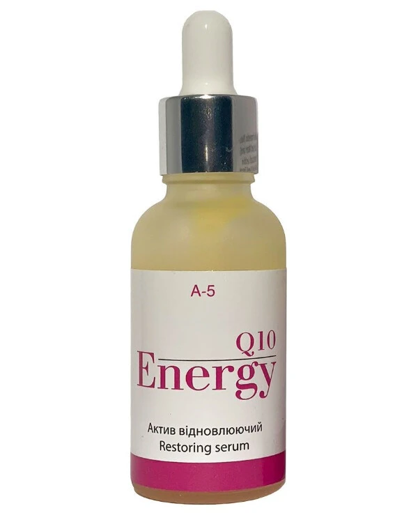Dr. Yudina - Восстанавливающая сыворотка Energy Q10 Serum 30 мл
