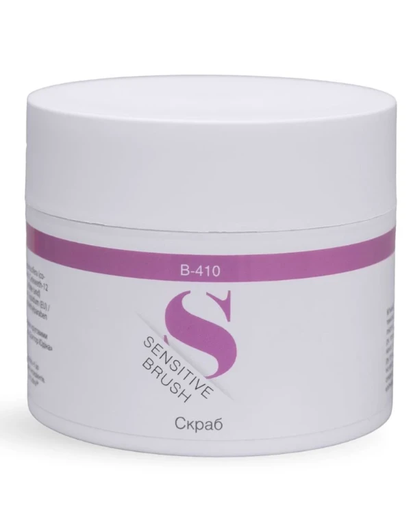 Dr. Yudina - Нежный скраб для тела Sensitive brush scrub 200 мл