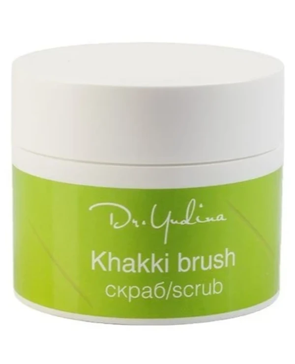 Dr. Yudina - Body scrub Khakki Brush scrub 200ml