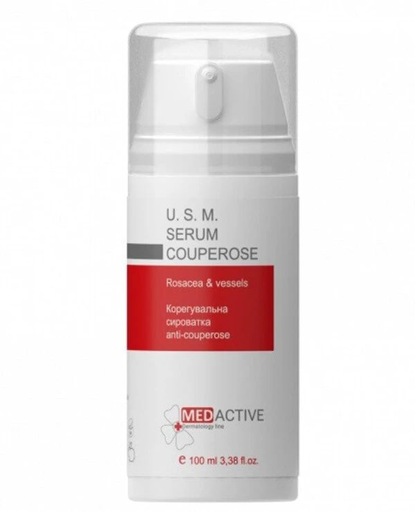 Medactive - Корректирующая сыворотка U. S. M. SERUM COUPEROZE 30 мл