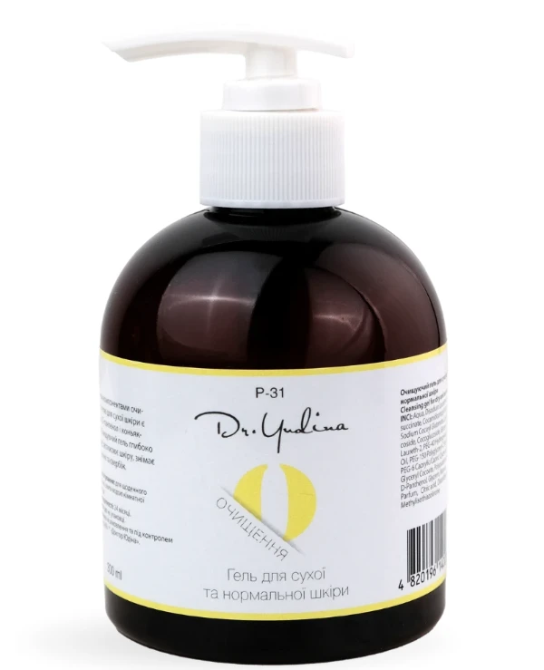 Dr. Yudina - Очищающий гель для сухой и нормальной кожи Cleansing gel for dry/normal skin 300 мл