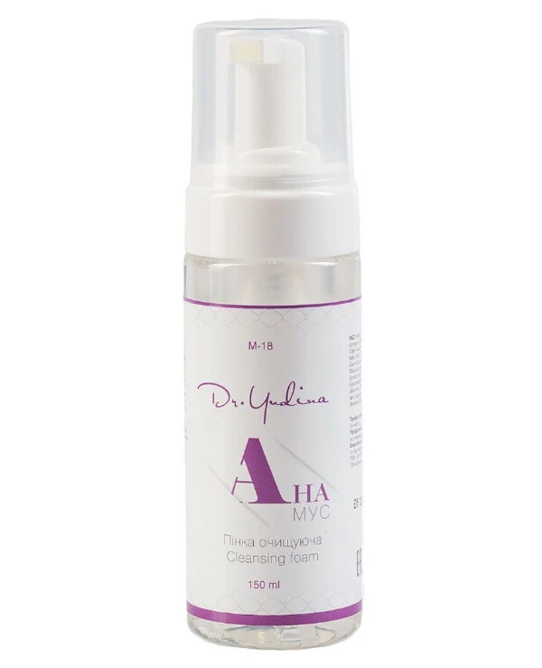 Dr. Yudina - Cleansing foam AHA-MOUS Cleansing Foam 150ml