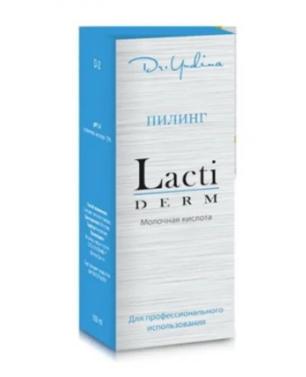 Dr. Yudina Пилинг с молочной кислотой | Химический пилинг Lacti Derm