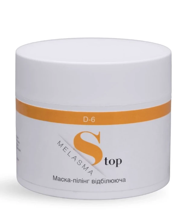 Dr. Yudina - Маска-пилинг отбеливающая Melasmastop Whitening peeling mask Melasmastop 100 мл