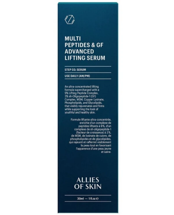 Allies of Skin Мультипептидна сироватка з ефектом ліфтингу | Allies of Skin Мультипептидна сироватка з ефектом ліфтингу