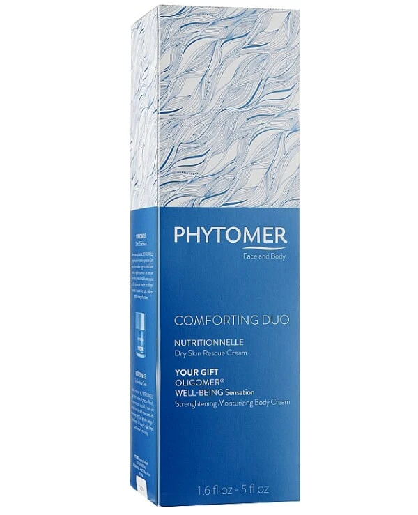 Phytomer - Набор Комфорт Comforting Duo (cr/50ml + b/cr/150ml) 50 мл back