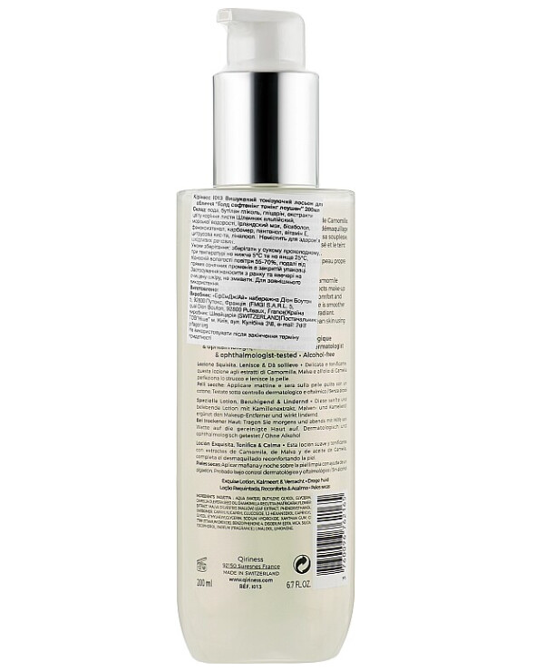 Qiriness - Toning Facial Lotion for Dry Skin Lotion Exquise 200ml back