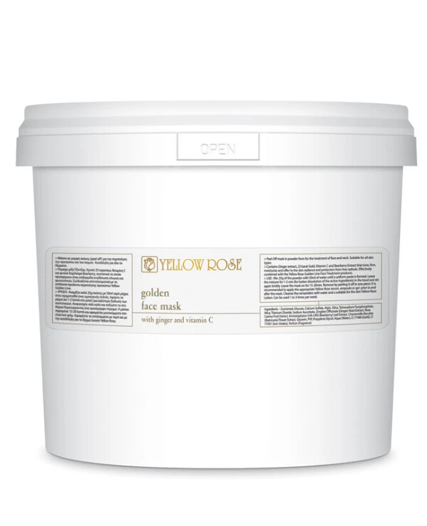 Yellow Rose - Альгинатная маска для лица с золотом Golden Line Face Peel-off 700 г