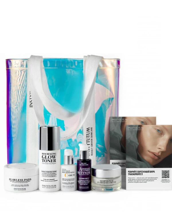 Instytutum - Набор Антиейдж и Антипигментация Proage & Antipigmentation Protocol Kit 