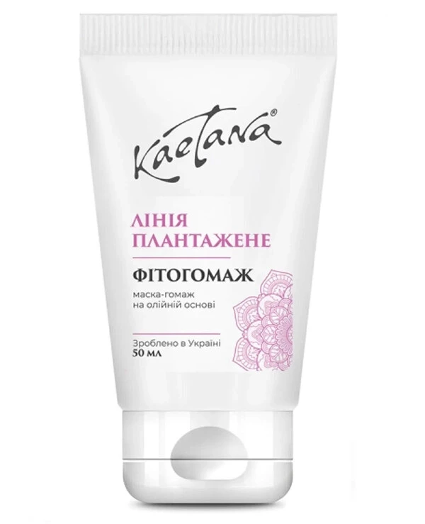 Kaetana - Фітогоммаж "Плантажене" Засіб для м'якого очищення чутливої шкіри 50 мл