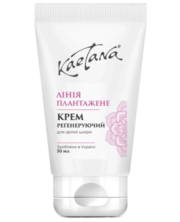 Kaetana - Регенеруючий крем "Плантажене" Засіб для зрілої шкіри 50 мл