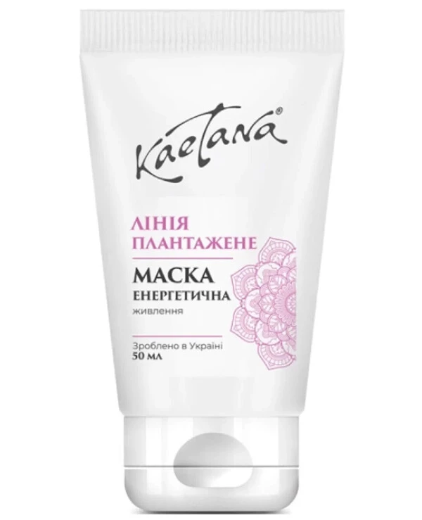 Kaetana - Маска Енергетична "Плантажене" Засіб для чутливої шкіри 50 мл