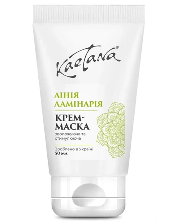 Kaetana - Зволожуюча крем-маска "Ламінарія" Стимулюючий засіб для чутливої шкіри 50 мл