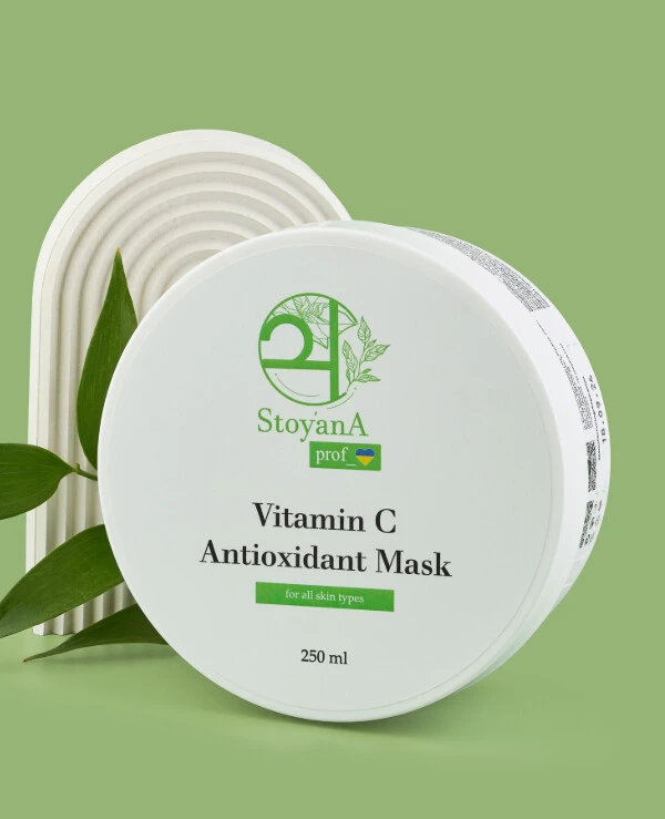 StoyanA Antioxidant mask with vitamin C | StoyanA Antioxidant mask with vitamin C Antioxidant mask with vitamin C 250ml