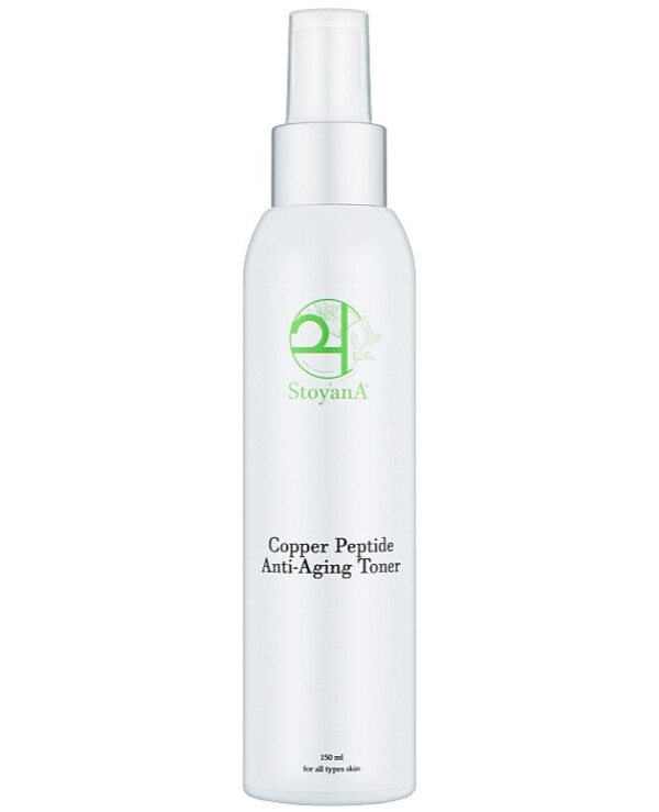 StoyanA - Anti-Aging Cleansing Toner with Copper Peptide Anti-aging toner copper peptide 150ml