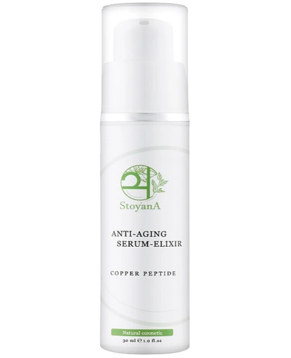 StoyanA - Антивозрастная сыворотка-эликсир с пептидом Меди Anti-aging serum-elixir copper peptide 30 мл