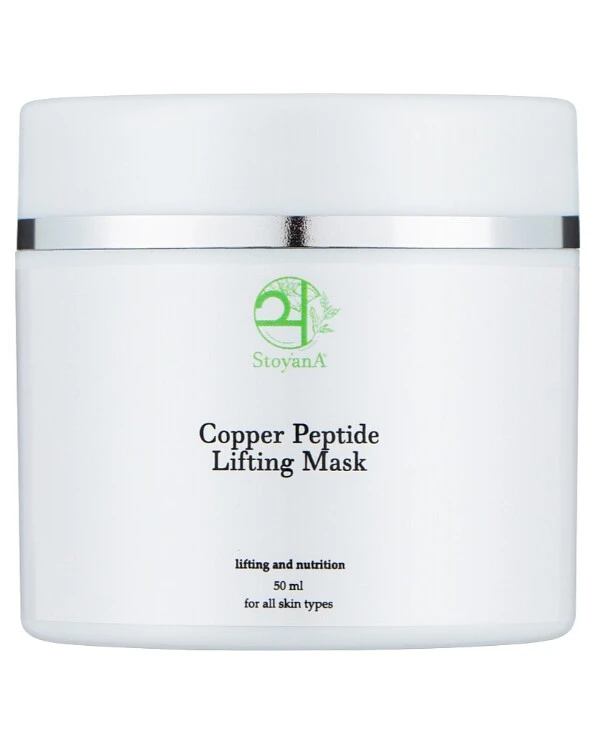 StoyanA - Медная лифтинг-маска Copper Lifting Mask 50 мл