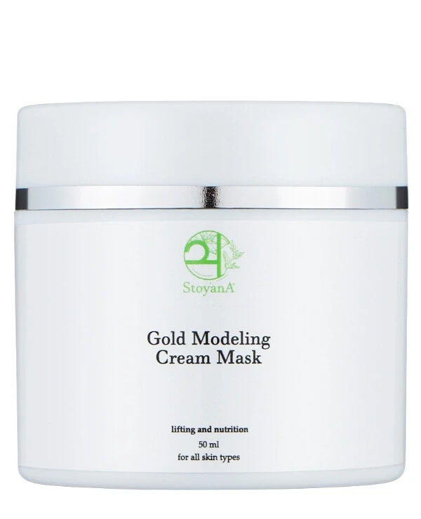 StoyanA - Золотая крем-маска для моделирования овала лица Cream Gold Mask Modeling 50 мл