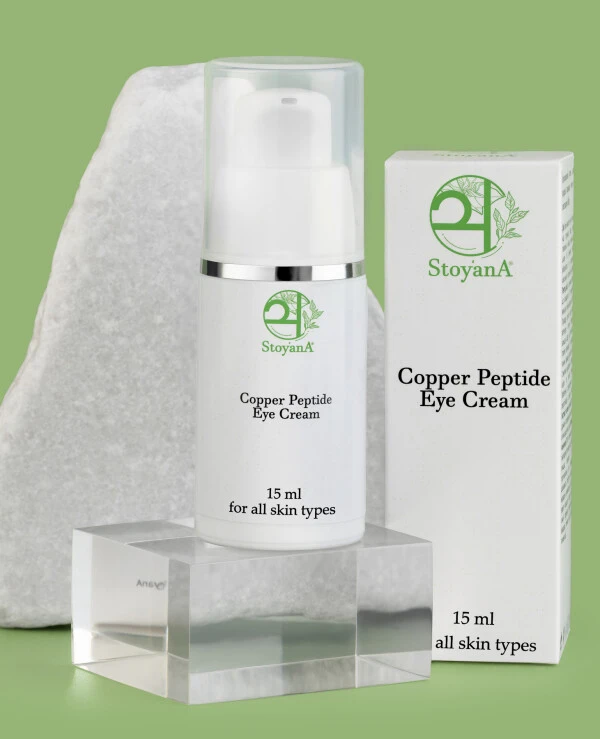 StoyanA Anti-aging eye cream with copper peptide | StoyanA Anti-aging eye cream with copper peptide