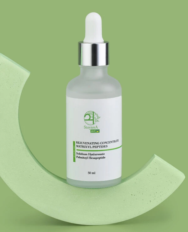 StoyanA - Омолаживающий концентрат с пептидами Матриксил Rejuvenating concentrate with Matrixyl peptides 50 мл