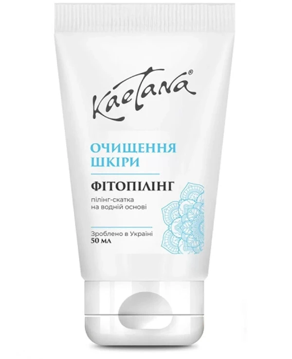Kaetana - Фітопілінг Засіб для очищення чутливої шкіри 50 мл