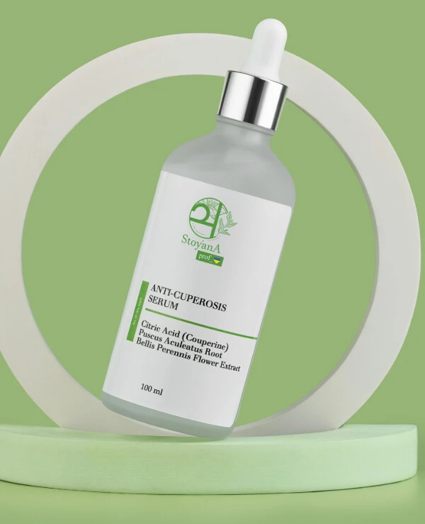 StoyanA - Противокуперозная сыворотка для чувствительной кожи лица Anti-cuperosis serum for sensitive facial skin 100 мл