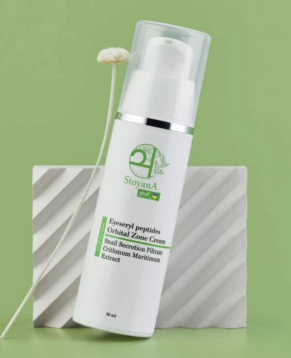 StoyanA - Крем для орбитальной зоны с пептидом Айсерил Cream for the orbital region with Eyeseryl peptides 30 мл