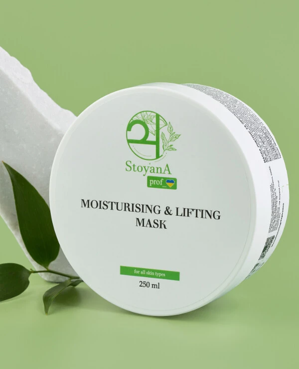 StoyanA - Маска лифтинг и увлажнение Moisturising and lifting mask 250 мл