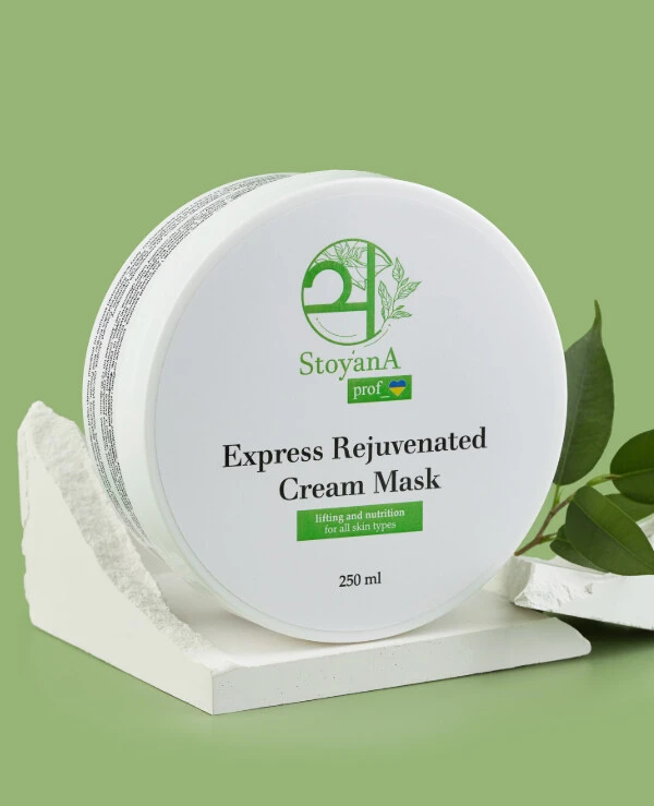 StoyanA - Маска экспресс-омоложение Express rejuvenating mask 250 мл
