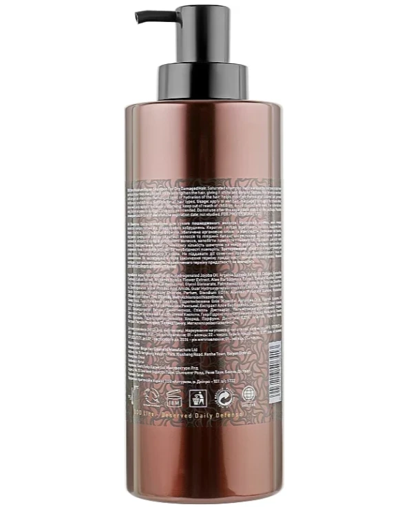 Clever Hair Cosmetics Extra-moisturizing shampoo for dry and damaged hair | Clever Hair Cosmetics 3D line Extra Moisture Repair Shampoo Extra Moisturizing Shampoo for Dry and Damaged Hair