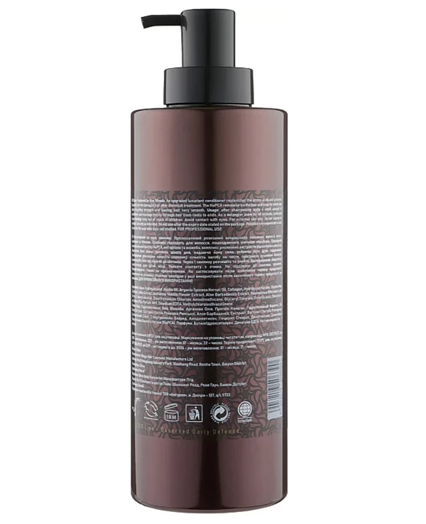 Clever Hair Cosmetics Кондиционер для волос Экстратерапия за одну минуту | Clever Hair Cosmetics 3D line Extra Treatment In One Minute Экстратерапия за одну минуту